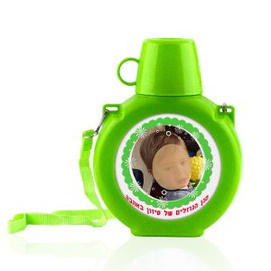 מימיה מפלסטיק לילדים עם מדבקה