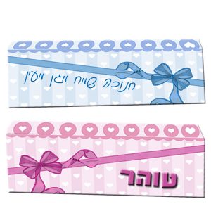 חנוכייה נמוכה לילדים