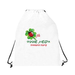 תיק שרוכים מבד ניילון