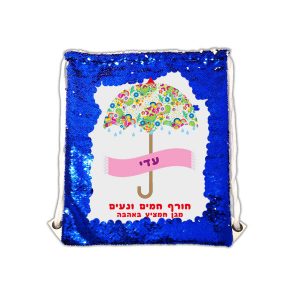 תיק שרוך עם פייטים