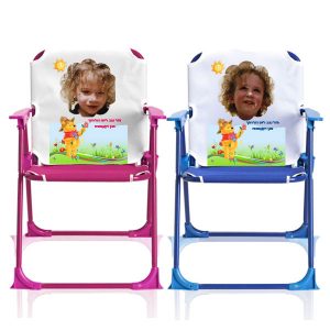 כיסא מתקפל לילדים