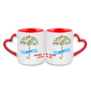 ספל מודפס ידית לב