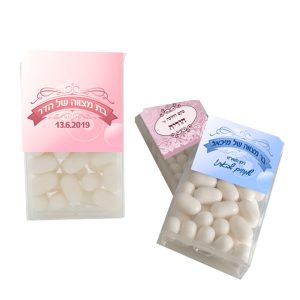 סוכריות תיק תק ממותגות