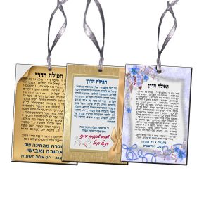 תליון מעץ למכונית