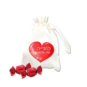 שקית ממותגת עם מילוי