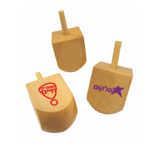 סביבון ממותג